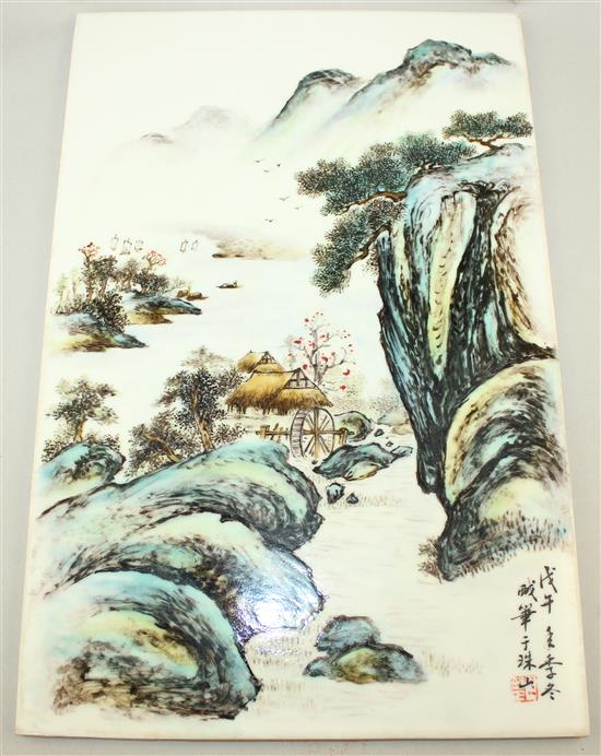 A Chinese enamelled porcelain plaque, 39 x 26cm.